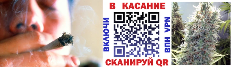 Как найти закладки Таганрог Cocaine гидра зеркало Псилоцибиновые грибы Марихуана Гашиш Alpha-PVP МЕФ