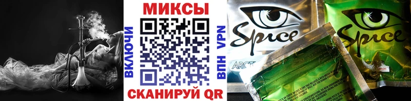 магазин продажи наркотиков  Таганрог  БУТИРАТ 1.4BDO 