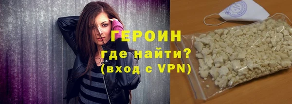 МДПВ Верхний Тагил