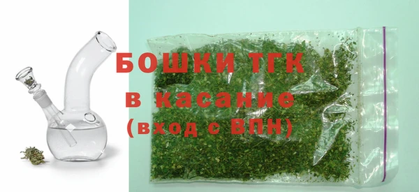 прущая мука Верея