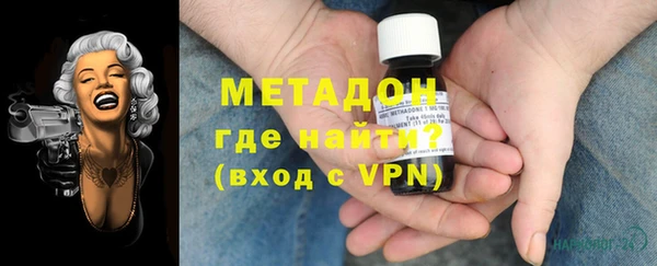 прущая мука Верея