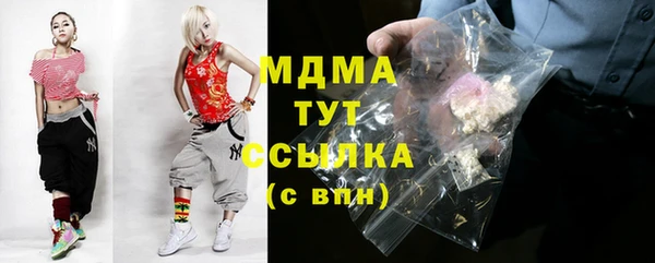 прущая мука Верея