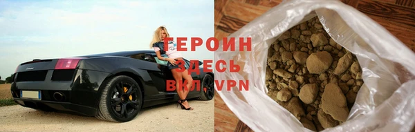 прущая мука Верея