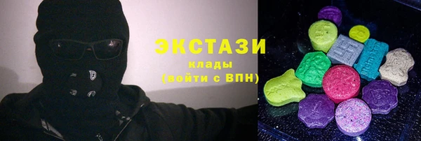 прущая мука Верея