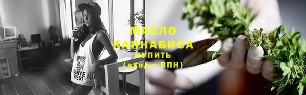 ГАЛЛЮЦИНОГЕННЫЕ ГРИБЫ Верхнеуральск