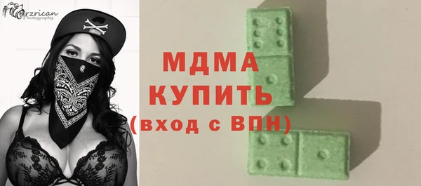 МДПВ Верхний Тагил