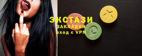 МДПВ Верхний Тагил