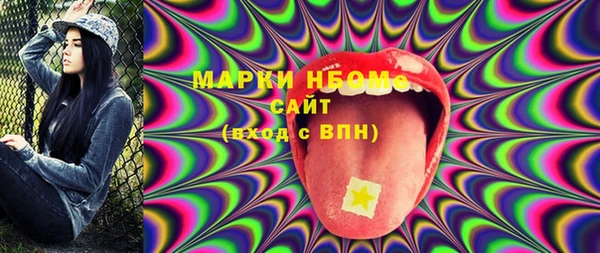 МДПВ Верхний Тагил