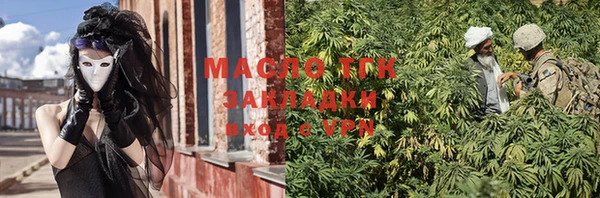 МДПВ Верхний Тагил