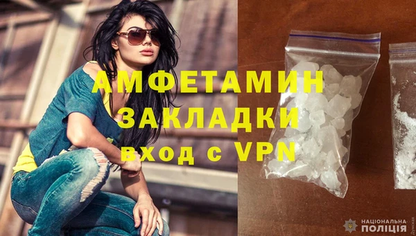 ГАЛЛЮЦИНОГЕННЫЕ ГРИБЫ Верхнеуральск