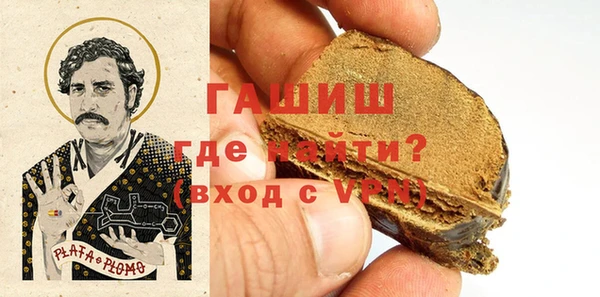 МДПВ Верхний Тагил
