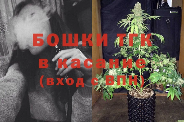 МДПВ Верхний Тагил