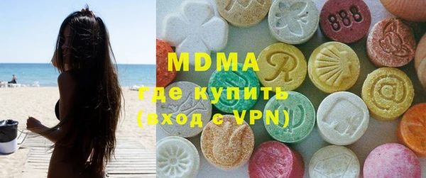 прущая мука Верея