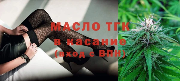 МДПВ Верхний Тагил