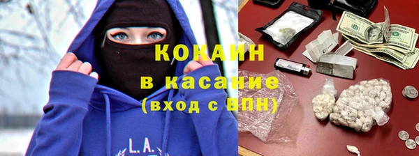 МДПВ Верхний Тагил