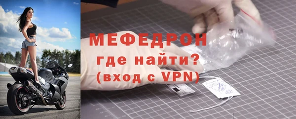 ГАЛЛЮЦИНОГЕННЫЕ ГРИБЫ Верхнеуральск